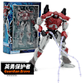 Pikkukuva 1 / 11: Pacific Rim 2 Obsidian Saber Yadena Revenge Wanderer Toimintahahmo Malli Koristeet Heroic Protector