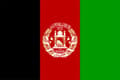 Lippu - Afganistan 100 100 Afghanistan