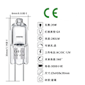 Miniatyrbilde 2 av 7: G4 12V Halogenlamper 20W 20W 10 pcs