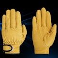 Miniatyrbilde 9 av 10: Arbeidshansker Hagehanske GUL M - spottsalg Gul Yellow M-M