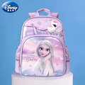 Miniatyrbillede 2 af 5: Disney Børnerygsæk Frozen Princ