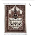 Pikkukuva 1 / 2: Islamisk rukousmatto muslimien rukouksiin, punottu matto, vintage Eid