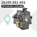 Pikkukuva 3 / 5: 16100-881-A01 BF75 7.5-10HP Perämoottorin kaasutin 16100 881 033 741