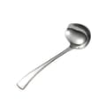 Slev i rostfritt stål med hällpip, liten såsslev för såser och dressingar, 18 cm, diskmaskinssäker (2-pack)