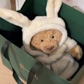 Miniatyrbilde 4 av 5: Jellycat Kosedyr Bartholomew Bear Badekåpe