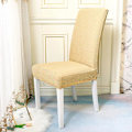 Miniatyrbild 5 av 5: 2 st Stretch Jacquard Stolskydd Elastisk Spandex Överdrag Stolsöverdrag Grå