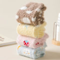 Miniatyrbilde 2 av 5: Fluffy Vinter Termiske Sengesokser for Kvinner - Søte Dyreprint (4 Par)