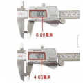 Pikkukuva 2 / 3: 10 kpl 6 x 4 x 1,5 mm neodyymimagneetit NdFeB Silver one size