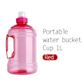 Pikkukuva 7 / 8: 1L BPA-vapaa juomavesipullo korkilla, PET-urheilukannu, punainen