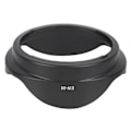 Miniatyrbillede 8 af 8: EW&#8209;88 Modlysblænde Plast Sort Kameramontering Passer til EF 16&#8209;35mm f 2.8L II USM Objektiver