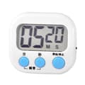 Digital Klocka Timer Klassrum Kök Magnetisk Stoppur för Barn Matlagning Bakning Kokande Ägg Sport Vit