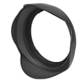 Miniatyrbillede 2 af 8: EW‑83E Modlysblænde Kameramontering Plast Sort Passer til EF 17‑40mm 17‑35 20‑35mm Objektiver