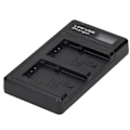 Miniatyrbillede 5 af 8: Batterioplader i plast med LCD-display, dobbelt kameraopladning til NP-FV100