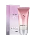 Pikkukuva 1 / 8: Aurinkovoide kasvoille 60ml SPF50+ UV-suojaava ihon valkaisu Virkistävä Kosteuttava UV-suoja kaikille ihotyypeille