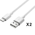 Pikkukuva 1 / 3: USB-C-kaapeli OnePlus Nord - Nord N100 - Nord N10 5G - Nord CE 5G - Nord N200 5G - Nord 2 5G - Valkoinen 1 Metri [Pakkaus 2] Phonillico® Vit