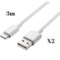 Miniatyrbillede 1 af 2: USB-C-kabel til Huawei MediaPad M5 Lite - MediaPad M5 10 - MediaPad M5 8 - Type USB-C Hvid 3 Meter [LOT 2] Phonillico® Vit