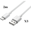 Miniatyrbillede 1 af 2: USB-C kabel til Xiaomi REDMI NOTE 9 - NOTE 9 PRO - NOTE 10 - NOTE 10 PRO - Type USB-C Hvid 2 Meter [PACK 3] Phonillico® Vit