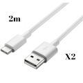 Miniatyrbillede 1 af 2: USB-C kabel til Huawei MatePad Pro 10.8 (2019) - MatePad Pro 10.8 (2021) - MatePad 11 (2021) - Hvid 2 Meter [LOT 2] Phonillico®