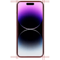 Miniatyrbillede 4 af 4: Film af hærdet glas til iPhone 15 PLUS - iPhone 15 PRO MAX [Pakke 2] Skærmbeskyttelse Phonillico®