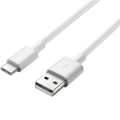 Miniatyrbillede 1 af 3: USB-C kabel til Huawei MatePad Pro 10.8 (2019) - MatePad Pro 10.8 (2021) - MatePad 11 (2021) - Hvid 1 Meter Phonillico®