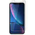Miniatyrbillede 1 af 4: Filmværn til Skærm - Phonillico® - Apple iPhone 11 - Hærdet Glas - Ridsefrit - Stødabsorberende