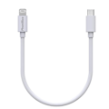 Miniatyrbillede 1 af 6: Kabel 20 cm USB-C Lightning Oplader Hvid til iPhone X/XS/XS MAX/XR/7/7 PLUS/8/8 PLUS/6/6S/6 PLUS/5/5S/SE/AirPods Phonillico