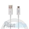 Miniatyrbillede 1 af 2: USB-kabel hvid kompatibel med Sony Xperia Z5 COMPACT - Phonillico®