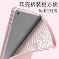 Pikkukuva 3 / 11: iPad suojakotelo älykäs unitoiminto silikoni pehmeä kuori Fresh Green Mini4/5(7.9 Inches)]