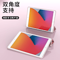 Miniatyrbild 4 av 11: iPad skyddande fodral smart sleep silikon mjukt skal Fresh Green [Ipad7/8/9 Generation (10.2 Inches)
