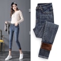Miniatyrbilde 2 av 2: Vinterfleeceforede stretchjeans for kvinner 31