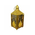 Pikkukuva 1 / 6: Ramadan-lyhdyt Lamppu Eid Mubarak Sisustus LED-valot golden