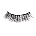 Miniatyrbild 11 av 11: 3 par magnetiska eyeliner lösögonfransar för fester Bröllopsförlovningsaktiviteter Magnetisk eyeliner med 3D-ögonfransar Package one 9