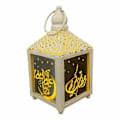 Pikkukuva 2 / 6: Ramadan-lyhdyt Lamppu Eid Mubarak Sisustus LED-valot white