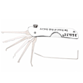 Pikkukuva 3 / 5: 7-in-1-setti ruostumattomasta teräksestä, koko 10,5 x 1,3 x 3,7 cm