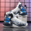 Miniatyrbild 3 av 5: Barn Basketskor Andas Sneakers Pojkar Flickor Sportskor Yj8768 WhiteBlue 34