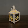 Pikkukuva 3 / 6: Ramadan-lyhdyt Lamppu Eid Mubarak Sisustus LED-valot white