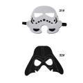 Miniatyrbillede 2 af 3: Halloween maske - Cosplay - Udklædning - Superhelt MultiColor Nr 10 Nr 3