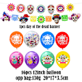 Miniatyrbild 7 av 11: 2-PACK Mexikansk Day of the Dead Animal Skull Ballong Flagga Flagga Day of the Dead Dekorationstillbehör för Halloweenfest cake insert set