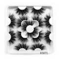 Miniatyrbilde 1 av 8: 7 par 25 mm øyevipper Faux løsvipper Wispy Extension Ks071 7pair