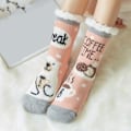 Miniatyrbild 3 av 5: 1 par Golvstrumpor Sherpa Foder Förtjockad Stretchy Soft Comforta Light Grey