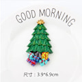 Miniatyrbild 5 av 5: 4st Jul Utsökt Creative Resin Kylskåpsmagneter Resin Frid