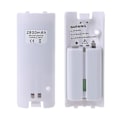 Miniatyrbild 1 av 5: 2800mah säkert uppladdningsbart batteri för Wii för Wii U spelkonsol 2st/pack