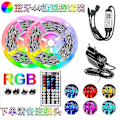 Miniatyrbillede 2 af 4: 20m LED-lys Bluetooth RGB-lys LED-båndlys med 44-tasters fjernbetjening Musiksynkronisering Farveskiftende LED Stemningsbånd Fule53