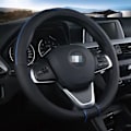 Miniatyrbild 1 av 7: (Blå)2018 NYTT PU-läder Cover Universal 38cm Sport Design Rattskydd Case Passar för de flesta bilar Styling Blue