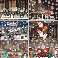 Miniatyrbild 4 av 4: Jul Fönsterdekorationer Jul Fönster Clings för Chr