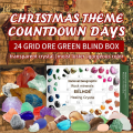 Miniatyrbild 1 av 6: Julklapp stenlåda 24 grids