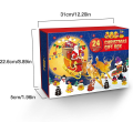 Miniatyrbild 3 av 5: Gummi Anka Advent 2023, Advent 2023 Barn, Advent Anka Bad Till 08-24 ducks