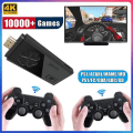 Pikkukuva 4 / 5: Videopelikonsoli 2,4 g kaksois langaton ohjain Pelitikku 4k 10000 Black 32G