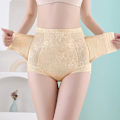 Miniatyrbild 4 av 4: Mid waist buken trosor för kvinnor hög elasticitet rupa lyfta Shapewear trosor green m