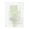 Miniatyrbild 1 av 2: Pyunkang Yul Calming Mask 25ml - Lugnande och återfuktande sheet mask 25